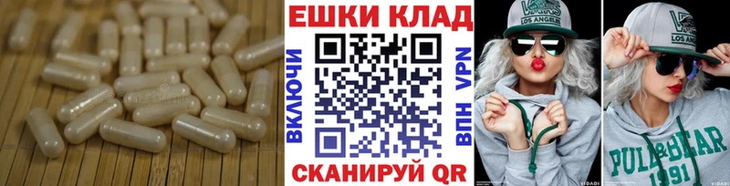 Ecstasy 280мг  Купить где  Чехов 