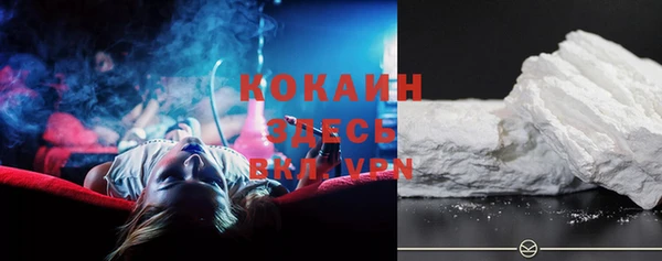 каннабис Снежинск