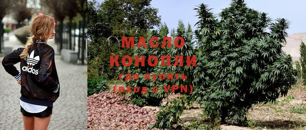 марки nbome Семилуки