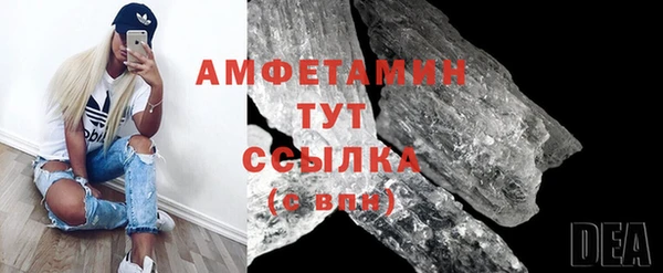 спиды Семёнов