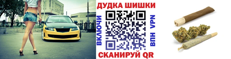 Купить  Чехов  Канабис Bruce Banner 